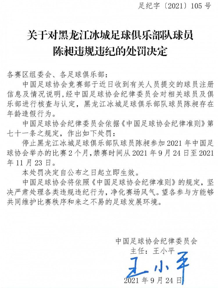 其他角色更是暴露出在;欲望之城中自己本性的一面，其间错综复杂的人物关系，渐渐浮出水面